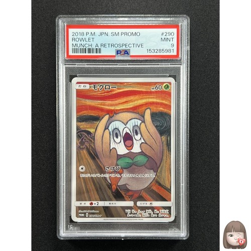 Psa carta pokemon rowlet - [psa, 9]