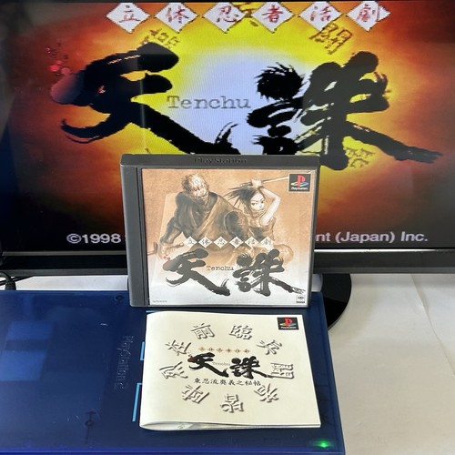 Tenchu rittai ninja katsugeki - tenchu,