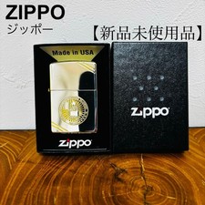 Zippo accendino classico
