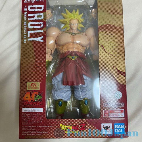 Figuarts broly 40th - s.h.figuarts,