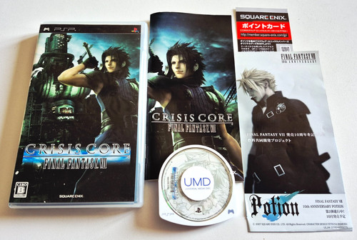 Crisis core final - 🇯🇵,