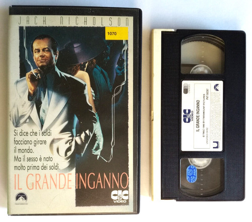 Vhs grande inganno film - vhs,