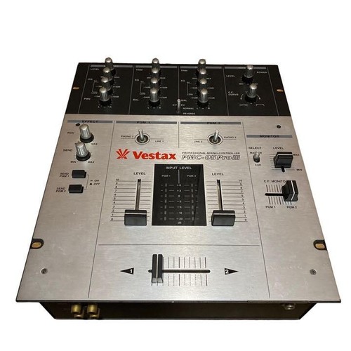 Vestax pmc proiii mixer - vestax,