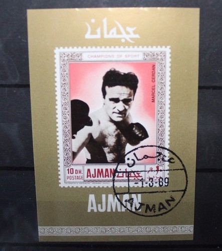Francobolli ajman 1969 boxing - francobolli, "boxing