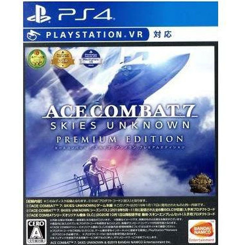Ace combat skies unknown - skies,