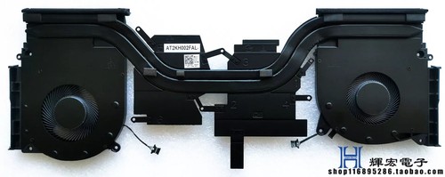 Dissipatore di calore - ,