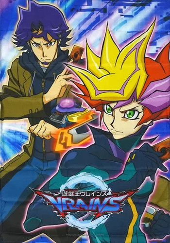 Yugioh vrains poster giacca - poster, b2