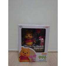 Nendroid 996 Winnie the Pooh &