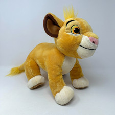 Disney Collection Lion King