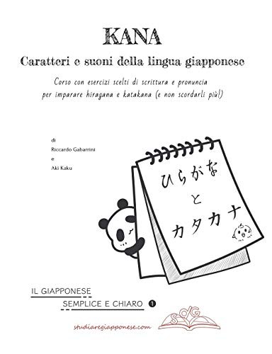 Kana caratteri e suoni - kana,