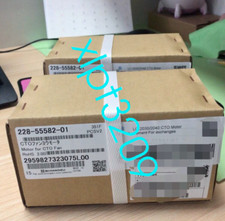 228-55582-01 NUOVO SHIMADZU