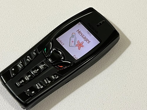 Cellulare nokia 7250i retrò - 7250i,