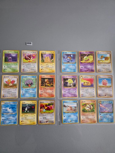 1996 wotc pokemon - wotc, japanese