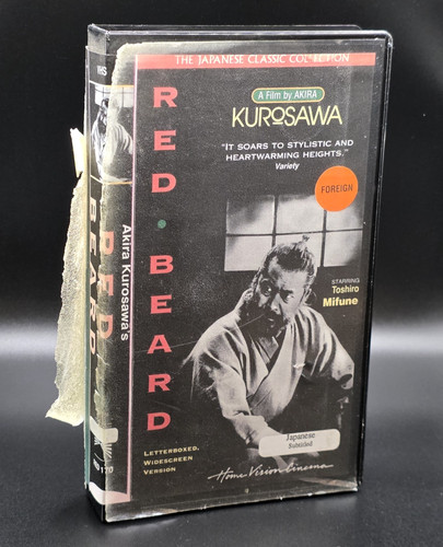Red beard video tape vhs - beard,