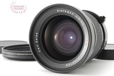 Raro obiettivo FE [COME NUOVO]