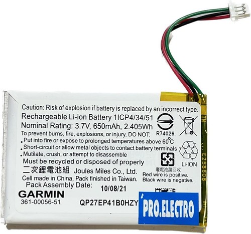 Battery batterie gps - batterie, garmin