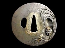 Edo periodo Giappone antico