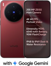 Vivo X300 5G 12GB 256GB Summit