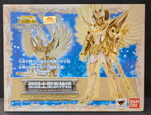 Raro saint seiya - raro, myth