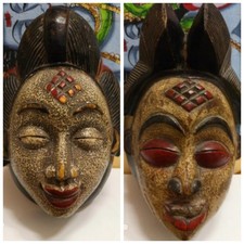 Maschere Etniche Africane