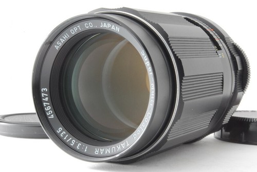 Obiettivo pentax smc takumar - obiettivo,