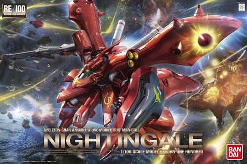Bandai gunpla reborn - gunpla, re