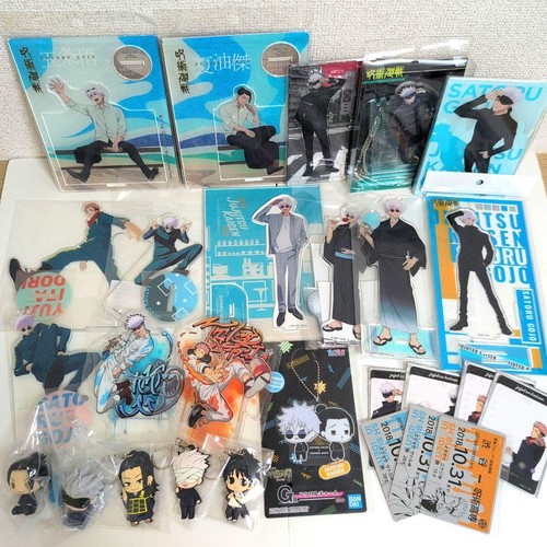 Jujutsu kaisen set - jujutsu,