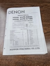 OEM Vintage Denon AVR-5800