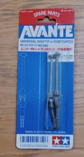 Tamiya 50350 avante universal - tamiya.50350,