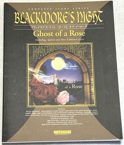 Blackmore night ghost a - night, of
