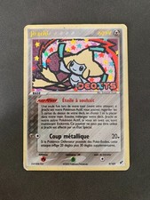 Carte Pokémon : Jirachi 9/107