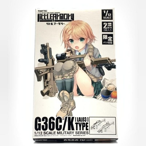 Little armory lal03 - armory,