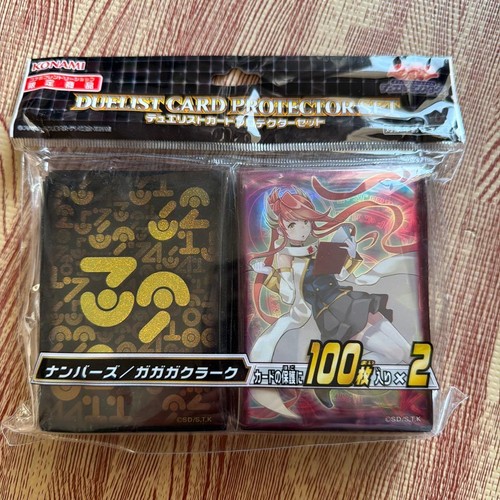 Ocg manicotti carte - yu-gi-oh,