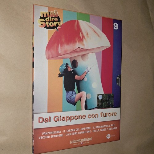 Dvd dal giappone - dvd,