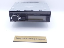 Carrozzeria Pioneer DEH-970