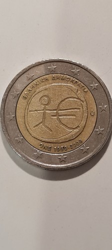 Moneta euro grecia omino - 2,