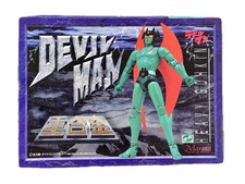 DEVIL MAN DEVILMAN GREEN HEAVY GOHKIN MARMIT DYNAMIC DIE CAST VINTAGE 1998