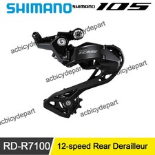 Deragliatore posteriore bici
