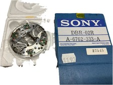Sony 6762 333 dbr - sony, dbr-02r