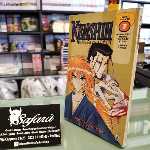 Kenshin samurai vagabondo 7 - kenshin,
