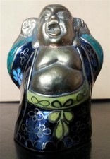Laughing Buddha Figurine