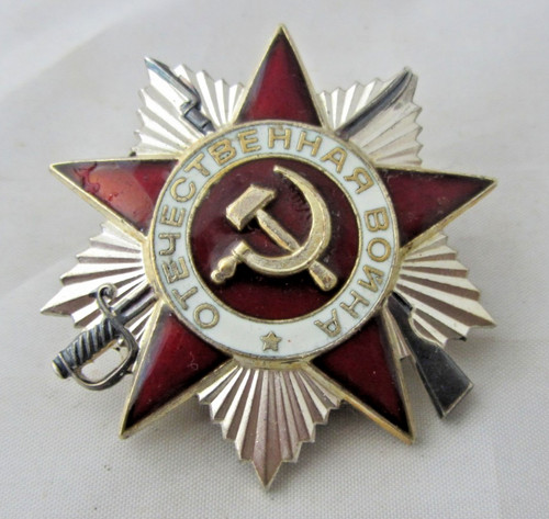 Ordine militare sovietico - ordine, di