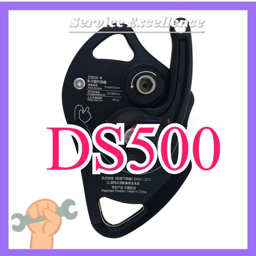 Ds500 ascensore elettrico - ds500,