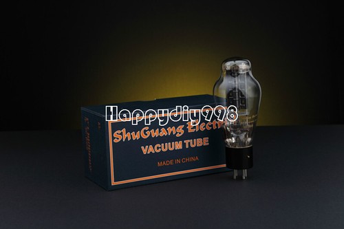 Shuguang we300b replica - 1,