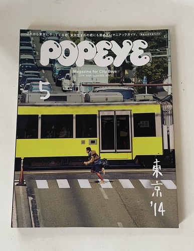 Popeye japan men - popeye, fashion