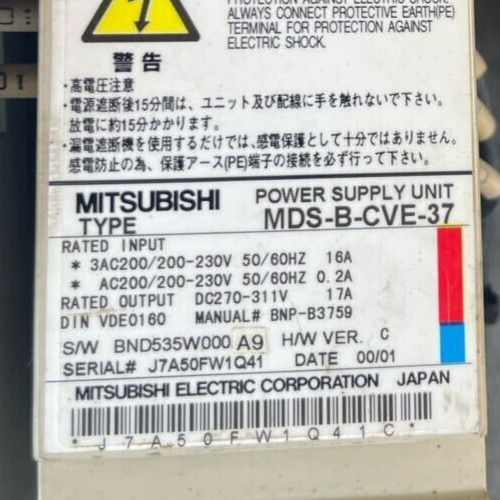 Alimentatore mitsubishi - alimentatore,