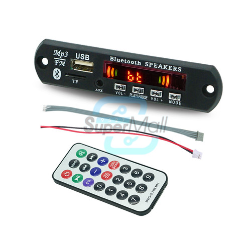Modulo audio 12v mp3 - mp3, wma