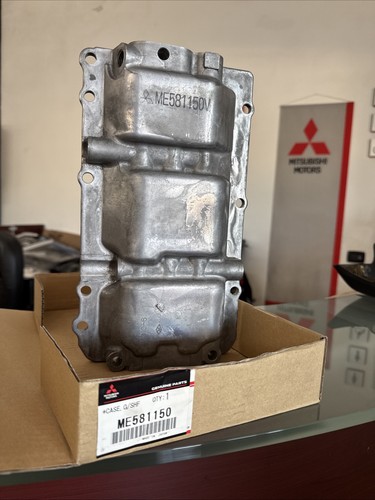 Me581150 coperchio leveraggio - me581150,