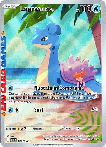 Lapras misty 194 182 - 194/182,