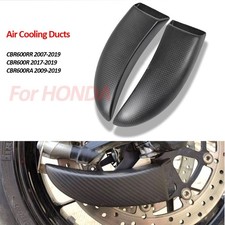 Carbon Fiber Air Duct Brake